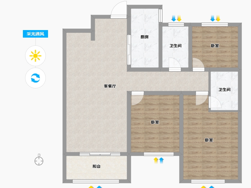 山东省-济宁市-香港国际和美新家园-106.86-户型库-采光通风