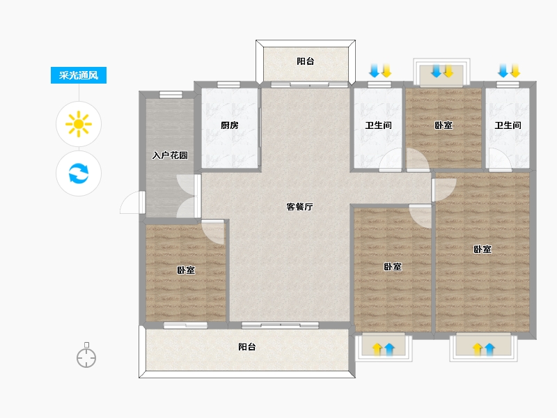 河南省-信阳市-御景华城-137.58-户型库-采光通风