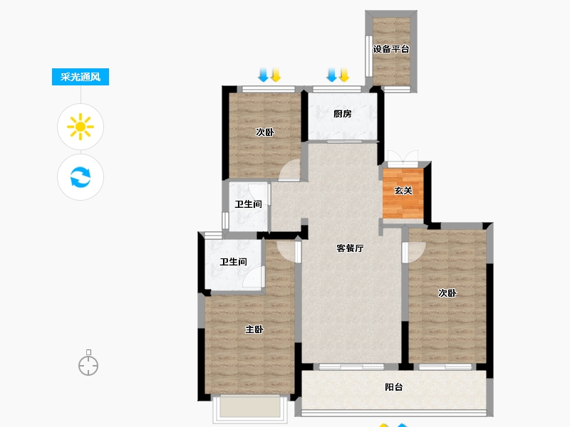 浙江省-台州市-蓝城澄园-94.17-户型库-采光通风