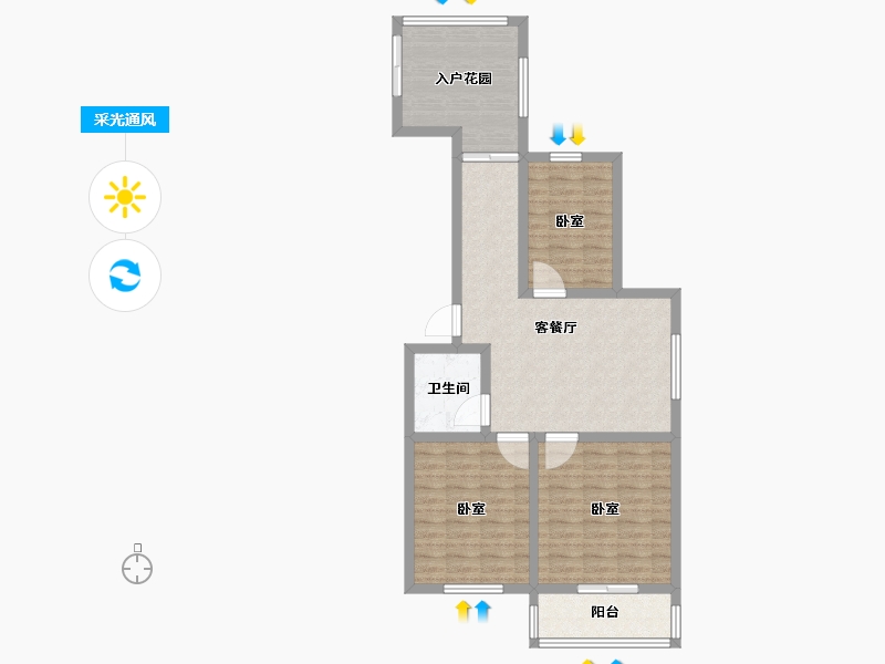 河南省-驻马店市-遂平置地上河府-84.00-户型库-采光通风