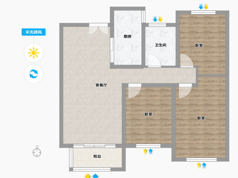 河南省-驻马店市-遂平置地上林苑-90.00-户型库-采光通风