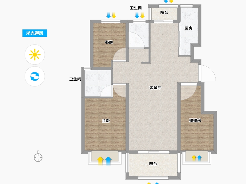 山东省-威海市-山能伴山首府-98.31-户型库-采光通风