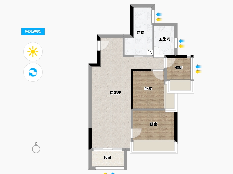 广东省-广州市-天健云山府-60.82-户型库-采光通风