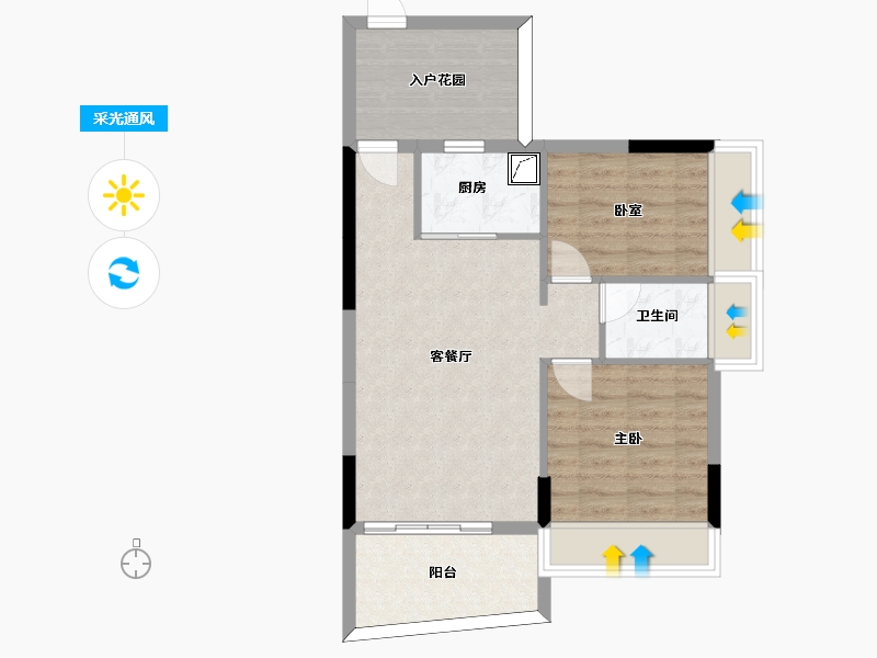 广东省-惠州市-艺都牛津河畔五期-63.69-户型库-采光通风