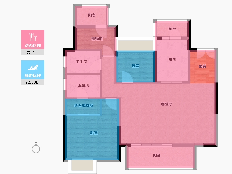 湖南省-岳阳市-岳阳未名府-84.62-户型库-动静分区