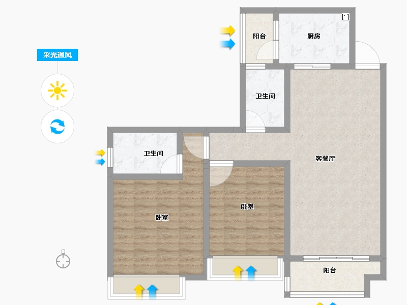 广东省-江门市-方圆月岛首府-93.30-户型库-采光通风