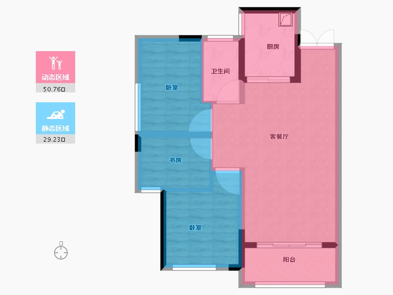 湖南省-长沙市-鑫远·翡丽郡-71.62-户型库-动静分区