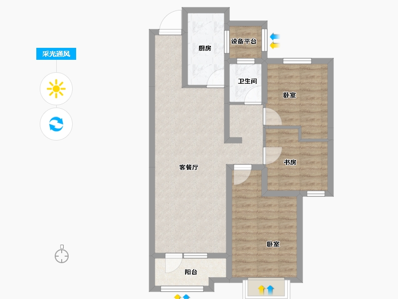 山东省-聊城市-大唐郡-74.25-户型库-采光通风