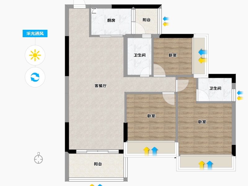 广东省-江门市-开平国汇豪庭-82.26-户型库-采光通风