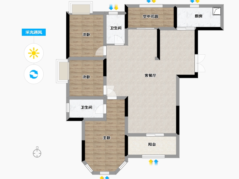 湖南省-长沙市-兴汝金城-112.47-户型库-采光通风