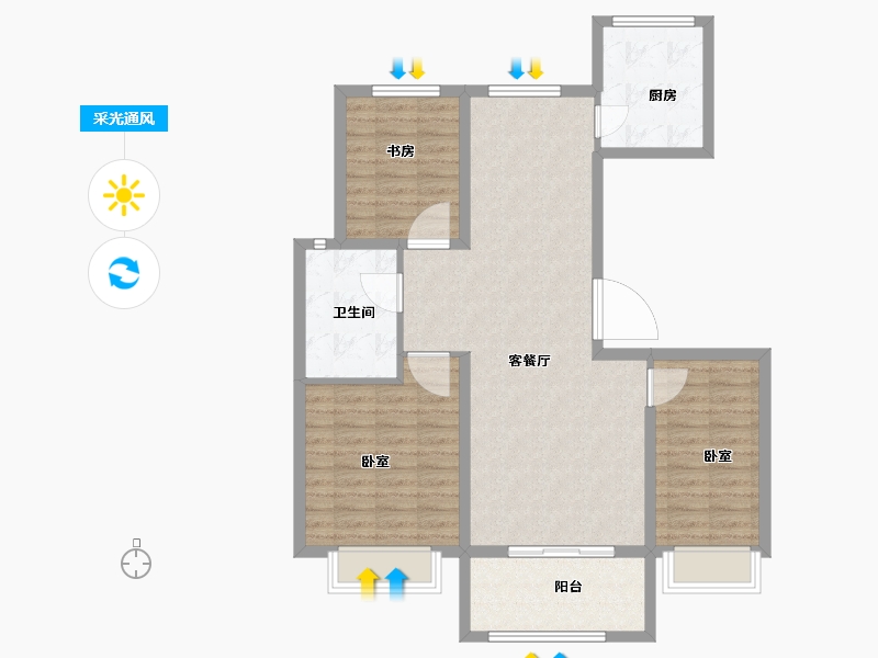 山东省-聊城市-民生·赛雅世纪城-95.00-户型库-采光通风