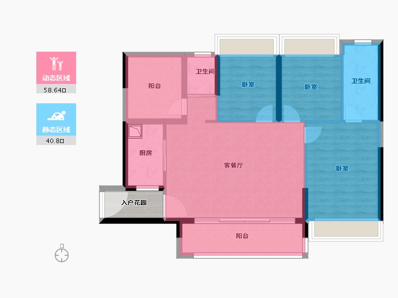 广东省-广州市-广佛里智慧慢城-93.41-户型库-动静分区