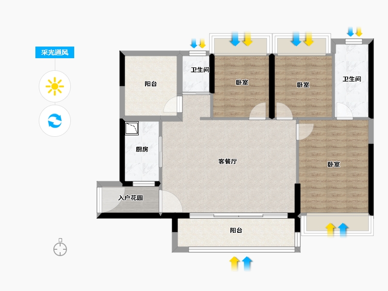 广东省-广州市-广佛里智慧慢城-93.41-户型库-采光通风