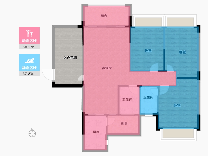 湖南省-邵阳市-宝庆府邸和园-90.00-户型库-动静分区