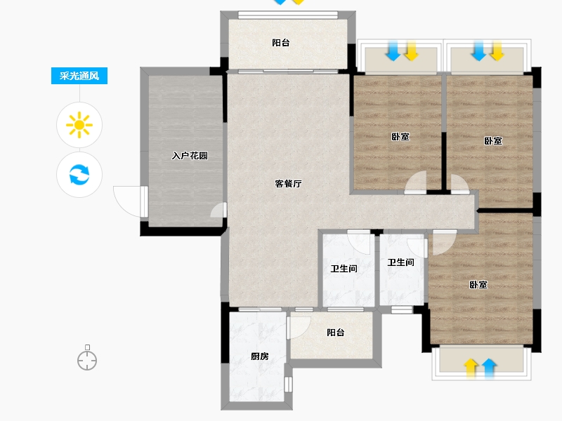 湖南省-邵阳市-宝庆府邸和园-90.00-户型库-采光通风