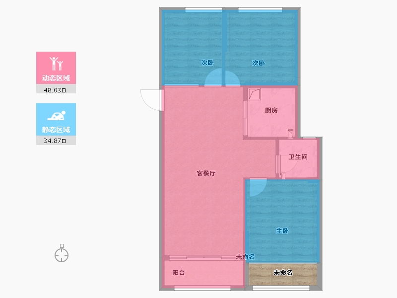 黑龙江省-哈尔滨市-君豪新城-79.81-户型库-动静分区