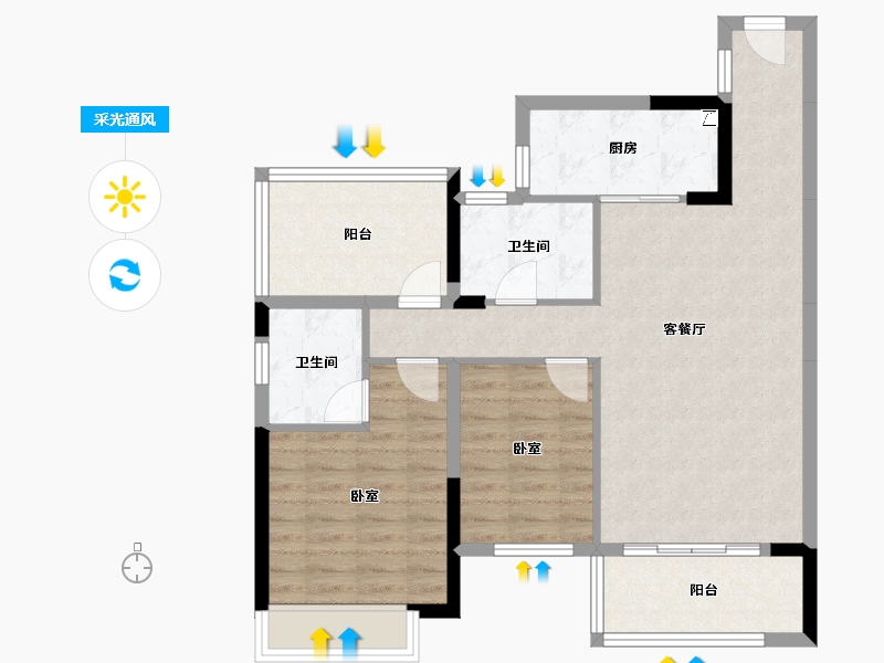 广东省-江门市-龍灣路九號-82.62-户型库-采光通风