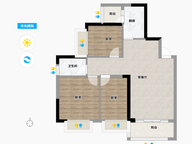 广东省-佛山市-通号天聚广场-69.95-户型库-采光通风