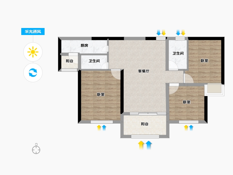 广东省-汕头市-潮南碧桂园云荟府-76.56-户型库-采光通风