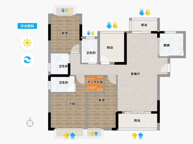 广东省-佛山市-奥园公园一号-113.00-户型库-采光通风