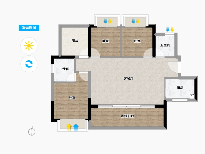 广东省-湛江市-湛江爱琴海国际广场-77.84-户型库-采光通风