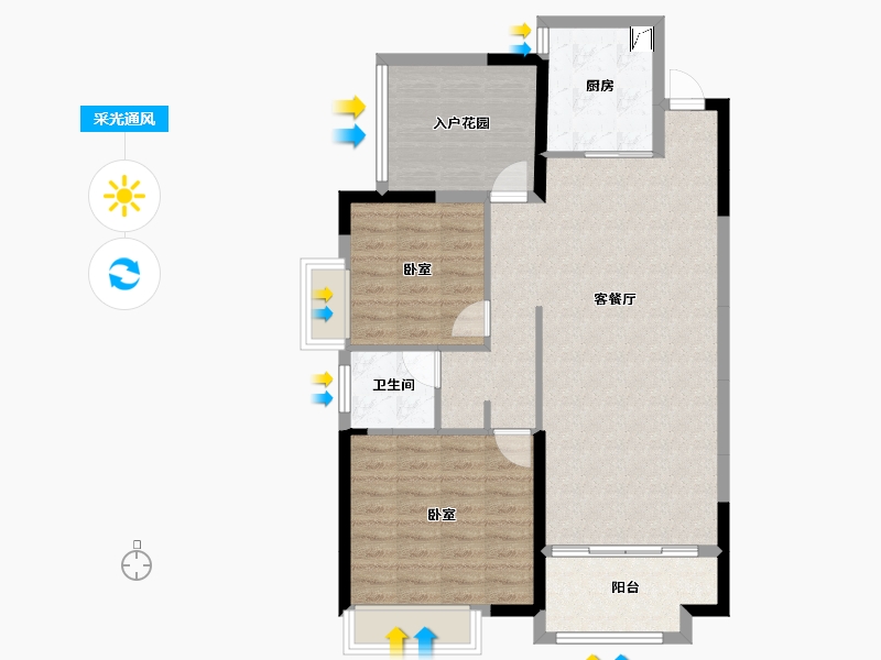 湖南省-长沙市-璞悦府-89.34-户型库-采光通风