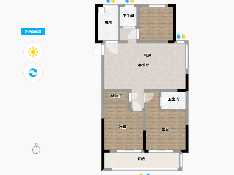 安徽省-蚌埠市-拓基鼎元里-98.15-户型库-采光通风