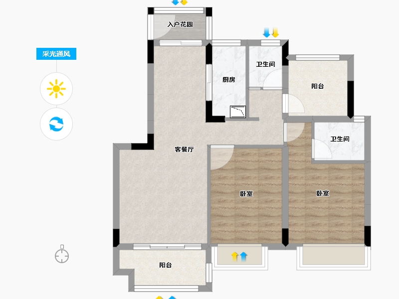 广东省-广州市-国瑞山湖海庄园-75.92-户型库-采光通风