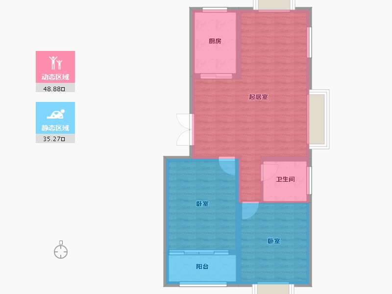 山东省-潍坊市-颐和花园-76.00-户型库-动静分区