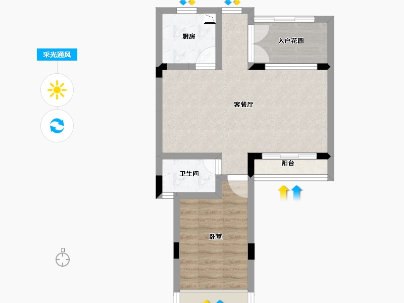 广东省-广州市-国瑞山湖海庄园-49.91-户型库-采光通风