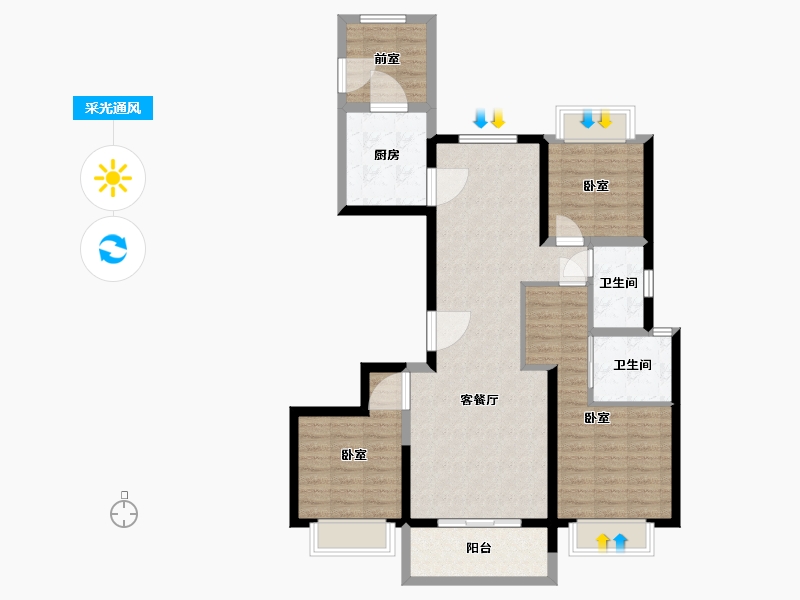 湖北省-武汉市-武地万科万维天地-99.27-户型库-采光通风