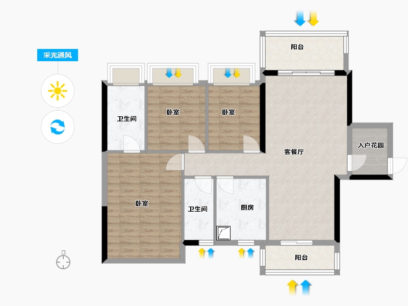 广东省-佛山市-越秀星汇名庭-101.00-户型库-采光通风