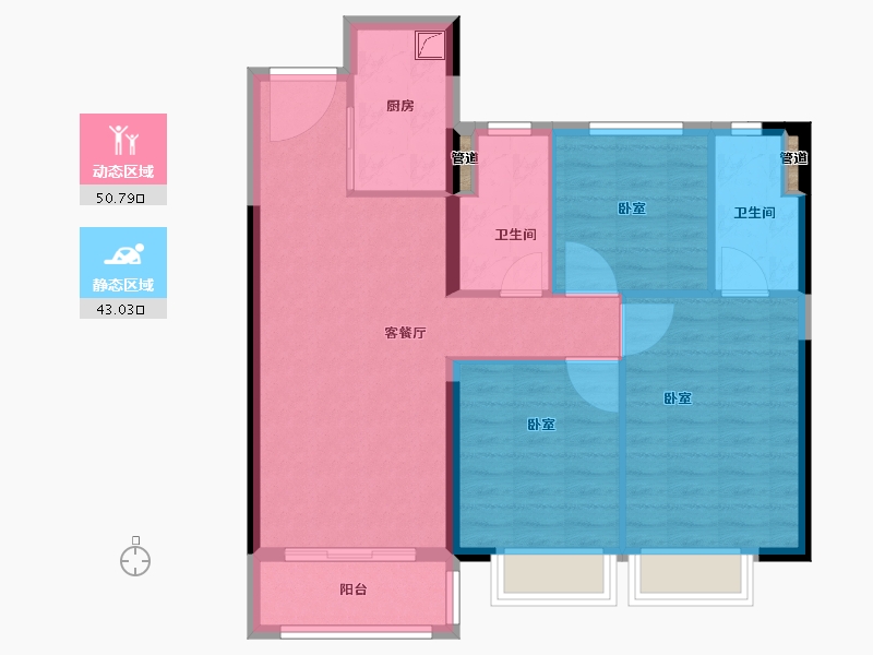 湖南省-长沙市-金地艺境-85.32-户型库-动静分区