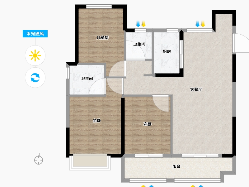 山东省-威海市-中梁国信海岳府-99.99-户型库-采光通风