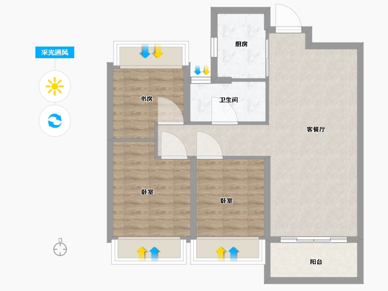 湖北省-武汉市-华发四季-72.00-户型库-采光通风