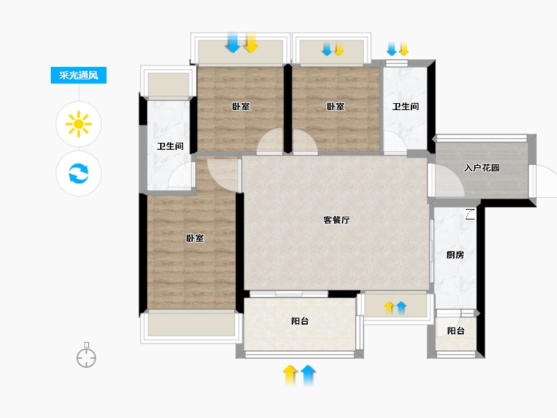 广东省-江门市-新会富力英皇金禧花园-78.00-户型库-采光通风