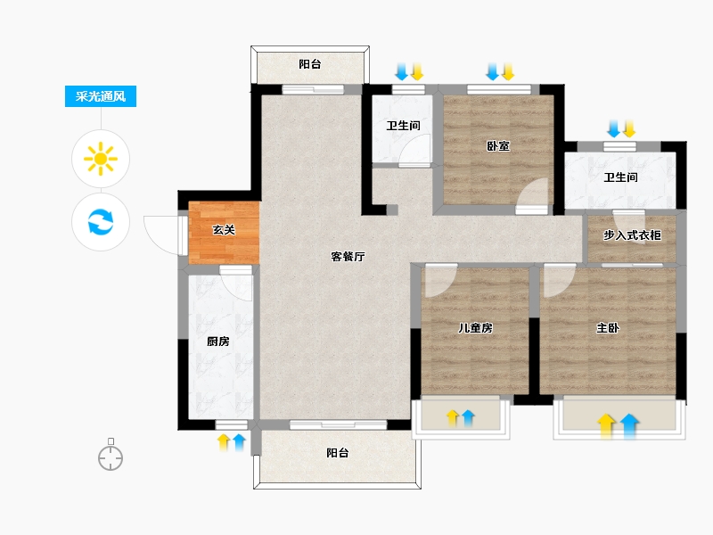 湖南省-长沙市-中建嘉和城丨凤凰台-85.37-户型库-采光通风