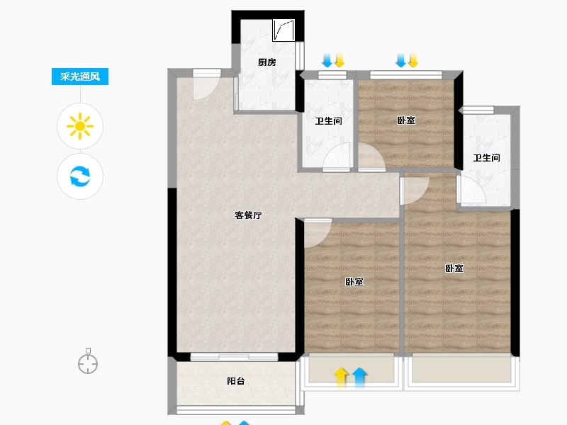 广东省-江门市-龙光龙湖双龙天著-75.62-户型库-采光通风