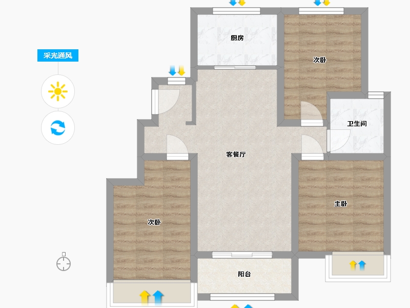 山东省-淄博市-中南紫云集-70.49-户型库-采光通风