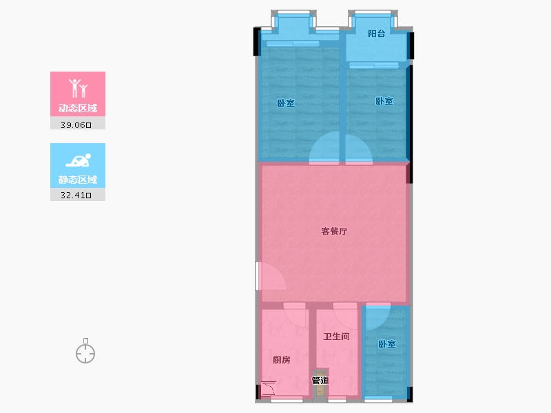 广东省-广州市-实地•紫薇公馆-62.99-户型库-动静分区