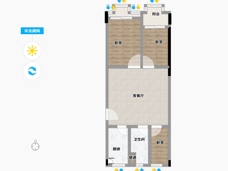 广东省-广州市-实地•紫薇公馆-62.99-户型库-采光通风