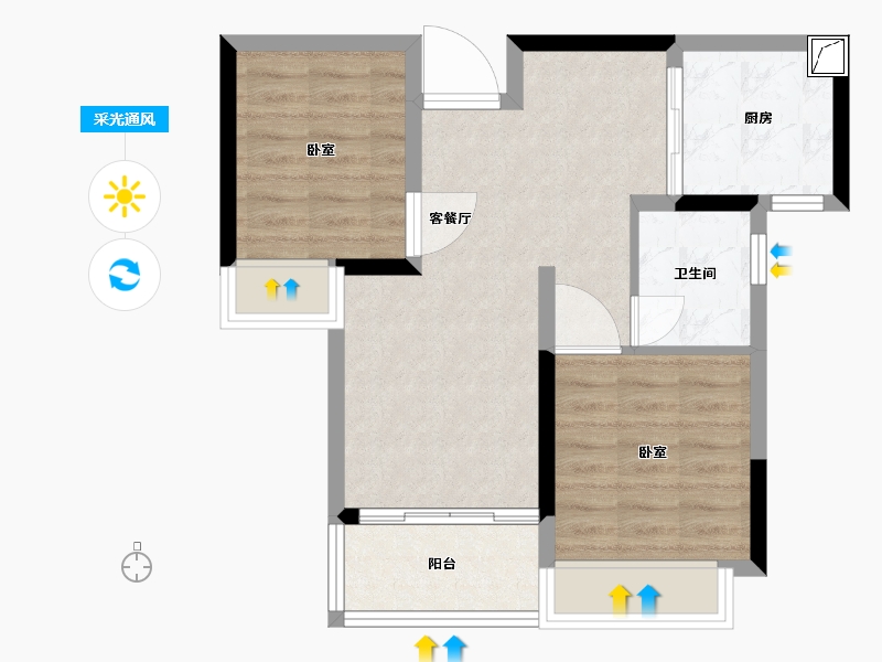 湖北省-黄石市-黄石恒大御景-57.28-户型库-采光通风