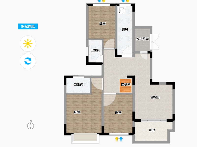 湖南省-长沙市-恒大御景天下-103.14-户型库-采光通风