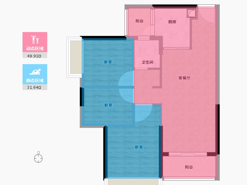 广东省-江门市-新会富力英皇金禧花园-73.01-户型库-动静分区