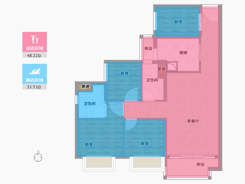 广东省-广州市-品实云湖花城-72.00-户型库-动静分区