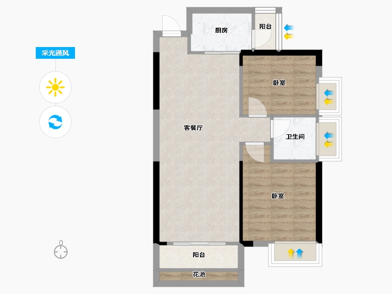 湖南省-衡阳市-星善·九龙台-63.14-户型库-采光通风