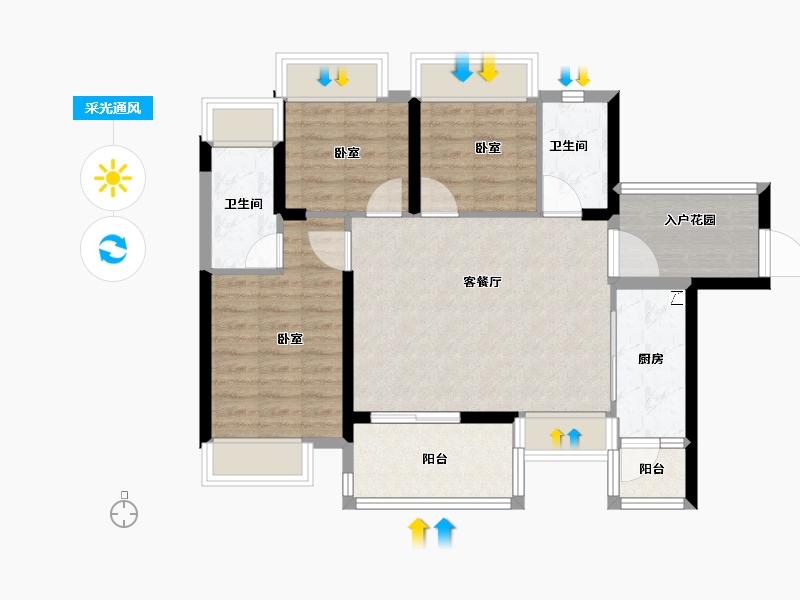 广东省-江门市-新会富力英皇金禧花园-78.00-户型库-采光通风