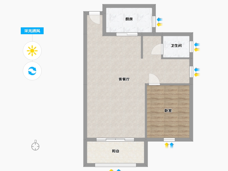 湖南省-邵阳市-毅丰状元府-66.02-户型库-采光通风