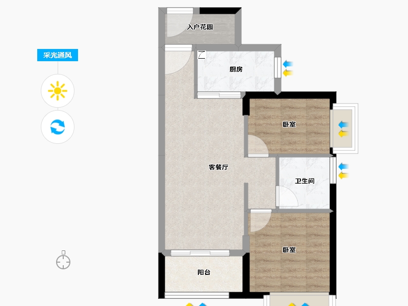 广东省-江门市-时代春树里（鹤山）2期-54.54-户型库-采光通风