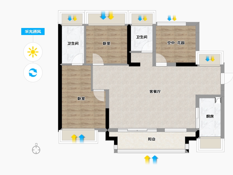 广东省-江门市-旭辉双龙台-82.68-户型库-采光通风